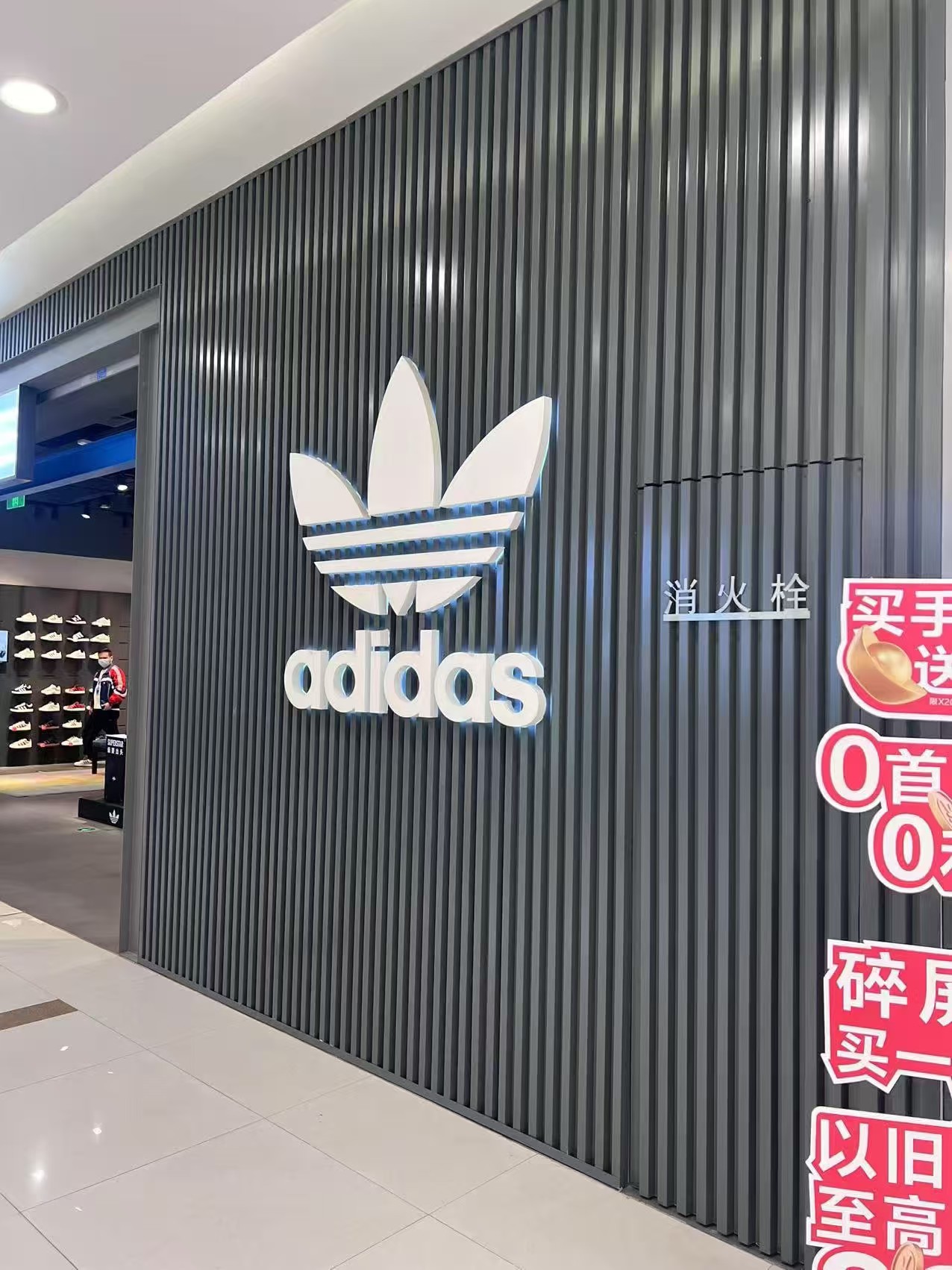 咸宁市长城板木纹铝单板 - 价格